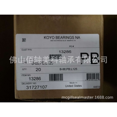 KOYO陶瓷轴承·EXSEV轴承 SE6201ZZSTPRC3YS 特殊环境用轴承系列