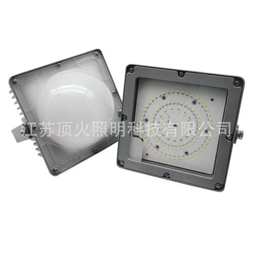 NFC9192 LED投光灯50W 70W车间户外防水三防通道车间平台灯
