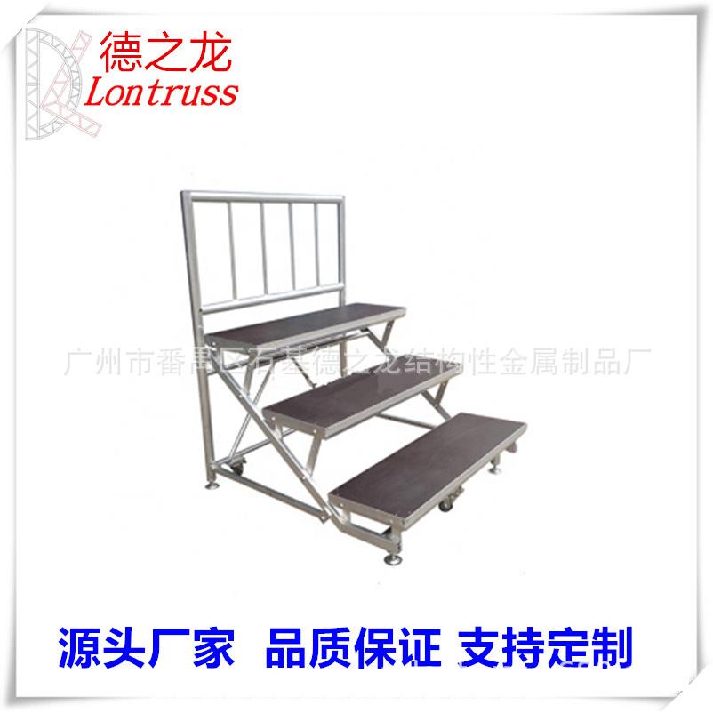 合唱台工厂供应合影照相台阶三层折叠合唱台铝合金合唱台