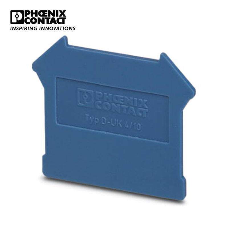 菲尼克斯 端子端板隔板挡板挡片 D-UK4/10 BU-3003101-50