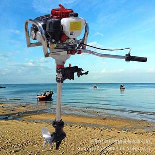 厂家现货汽油四冲程5马力船用挂桨机 渔船推进器 充气船马达