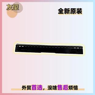 适用友望布尔云追光洗地机底部挂水板下刮条塑胶挡水条滑轮子托板