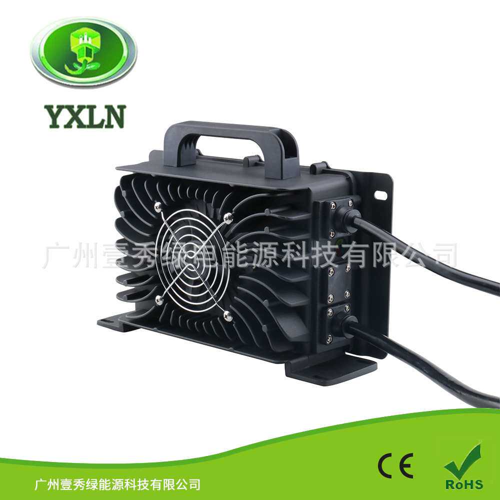 1200W IP67防水级充电器 48V 20A电动叉车铅酸电池智能车载充电器