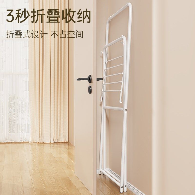 踢脚线取暖器烘衣架折叠晾衣架落地卧室简易贴脚线挂衣烘干暖气片