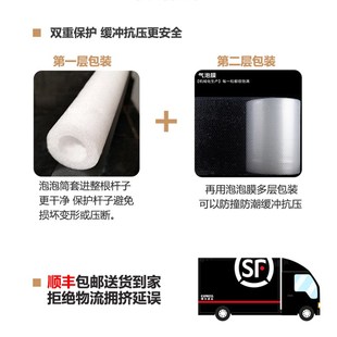 日式原木窗帘杆罗马杆单杆轨道杆子支架挂钩配件顶装侧装卧室客厅