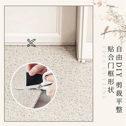 丝圈入户门地垫红色喜庆2025新款进门门口脚垫门厅门垫玄关可裁剪