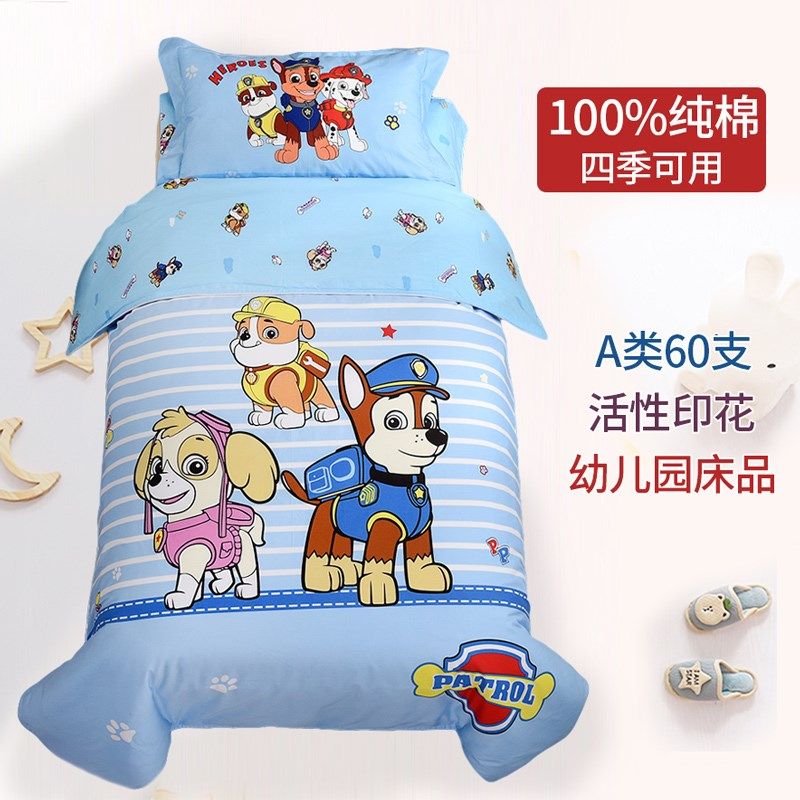 幼儿园小被子三件套纯棉床上用品宝宝入园专用儿童床品被褥六件套,婴童用品,婴童床品套件,淘宝优惠券,粉丝福利购,淘宝优惠卷