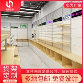 饰品店货架展示架首饰耳环项炼发箍筒中岛展柜流水台精品店陈列架