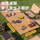 便携露营桌椅野餐蛋卷桌月亮椅户外折叠椅子桌子一体野炊装 备全套