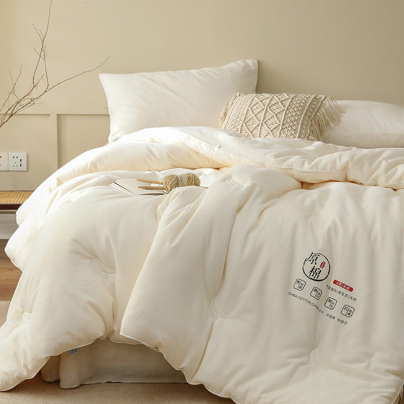 高端 A类55%大豆纤维被子冬被全棉被芯单人宿舍加厚保暖春秋棉被