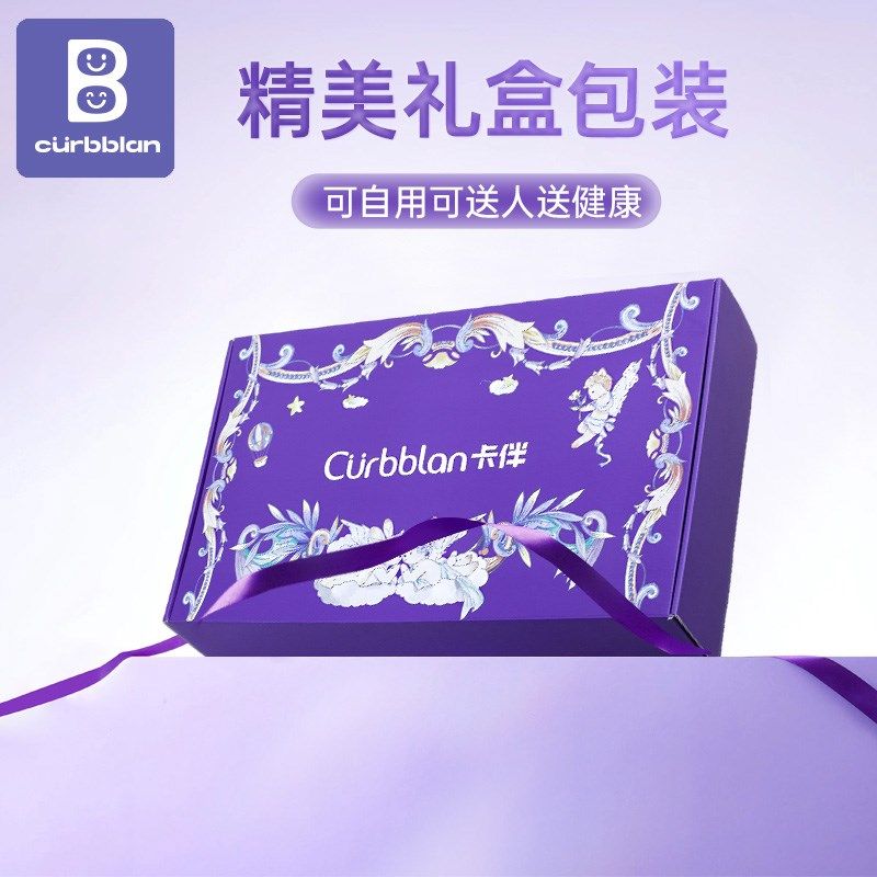 儿童枕头3到6岁以上四季通用宝宝小学生护颈成长专用枕记忆棉透气