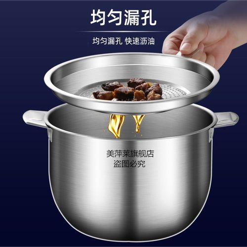 316不锈钢猪油罐家用带盖调料罐厨房油缸装猪油储存罐耐高温油盆