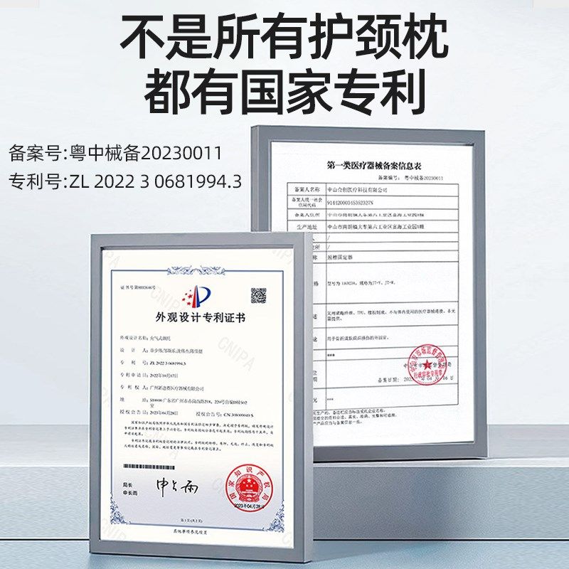 坐飞机u型护颈枕u形枕u型枕头护颈脖套旅行便携头坐车办公室脖子