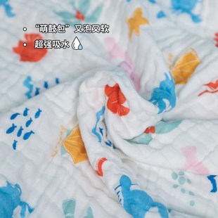 贝彤泡泡纱布浴巾纯棉A类宝宝婴儿纱布被浴巾新生儿包巾双11狂欢