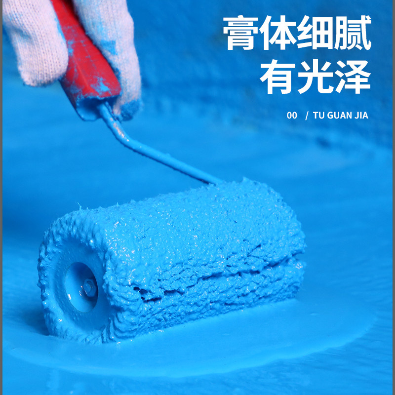 卫生间防水涂料漆k11鱼池漏水补漏胶js水池专用防水防水补漏材料