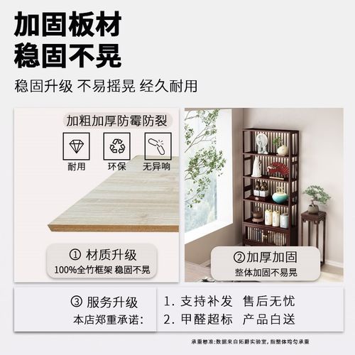 博古架茶柜置物架子中式非实木多宝阁办公室隔断摆件架茶具收纳架