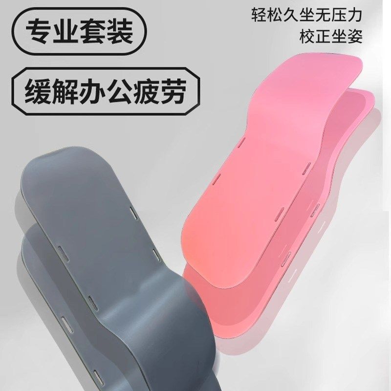 办公椅头枕工位午睡神器仰睡护颈枕椅背加高头靠脖子靠枕座椅靠背,居家布艺,腰靠垫,淘宝优惠券,粉丝福利购,淘宝优惠卷