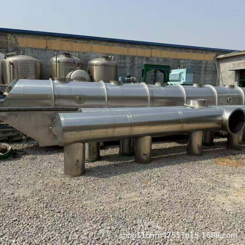 不锈钢振动流化床干燥机柠檬酸味精硼砂藕粉营养粉生产干燥设备,机械设备,干燥机/干燥箱/烘干机,淘宝优惠券,粉丝福利购,淘宝优惠卷