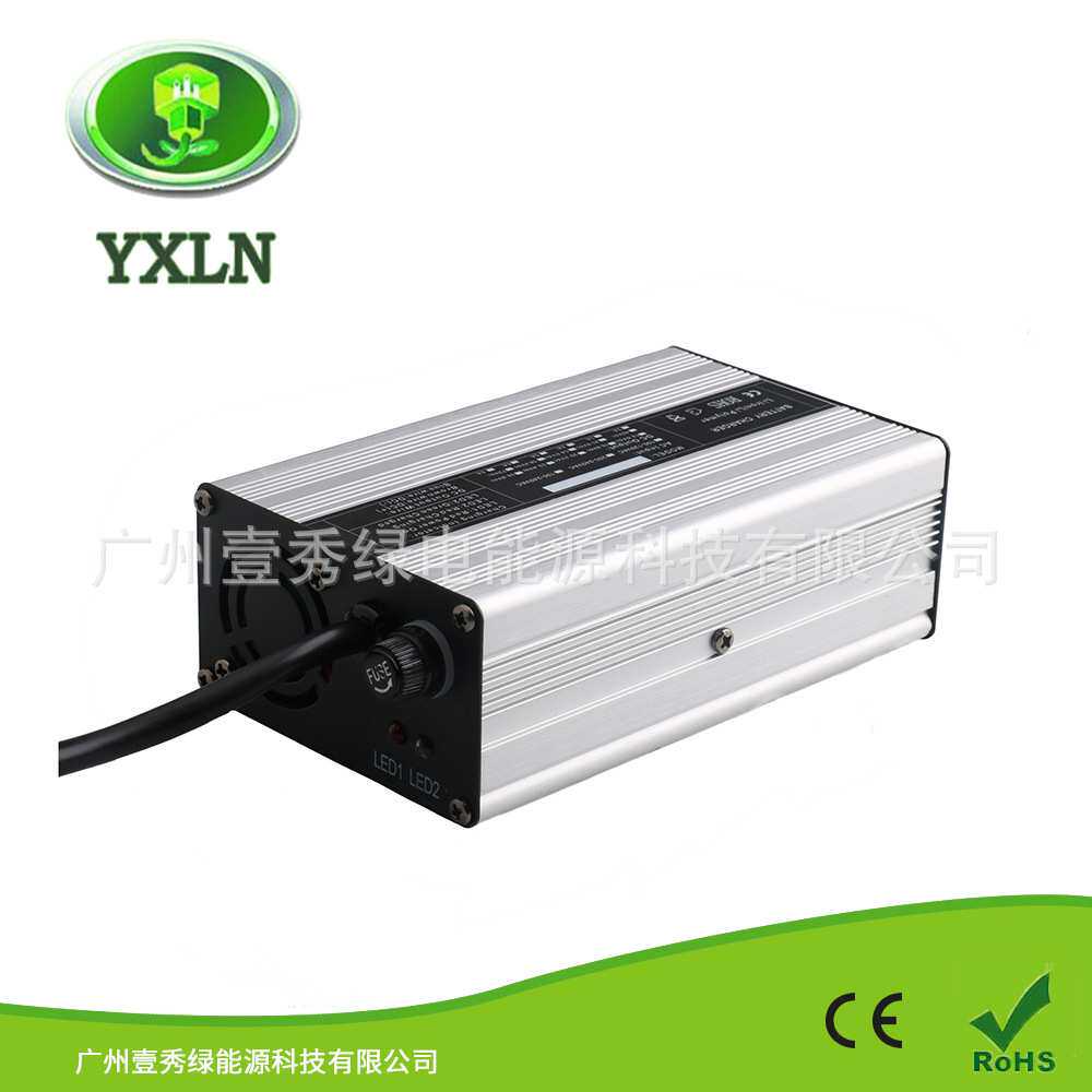 工厂代发 48V2A 58.8V2A 铅酸电池电动自行车独轮车平