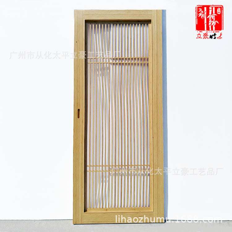 立豪竹木家具厂竹格栅花格移门中式茶室推拉门竹制格子门竹栅栏门