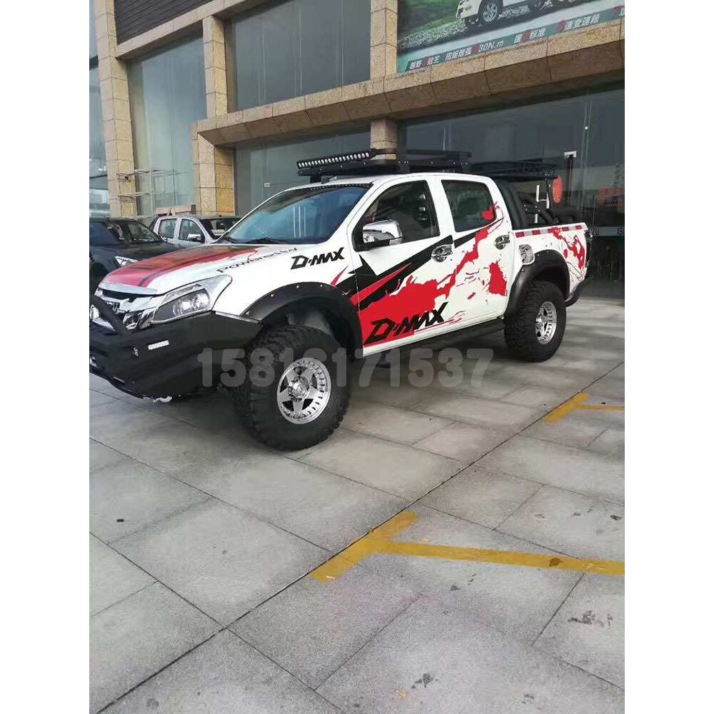 D-MAX轮眉适用2012-2018款五十铃皮卡DMX带装饰钉车轮保护板改装