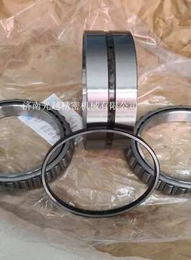 JNGY 圆锥滚子轴承 352926X1 冶金设备配套轴承 　厂家货源 现货