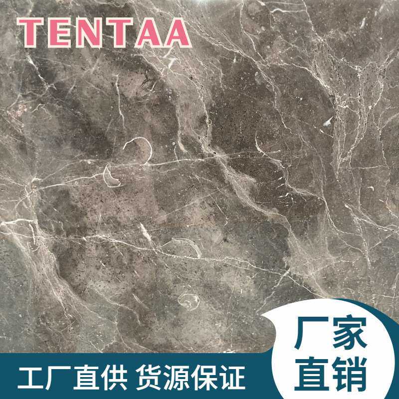 天然啡色大理石深啡网用于地板波打线过门石门槛石大板定制