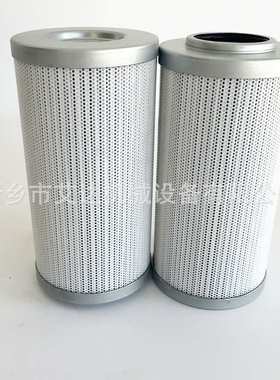 艾达供应1260889 0660 D 020 ON 高压滤芯精密折叠液压油滤芯