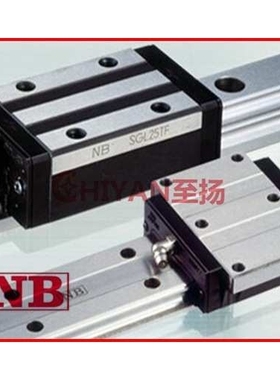NB滑块SBES7WA SEBS7WAY SEBS7WD 线性滑动滚珠导轨滑块