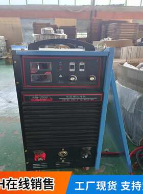 XD-350S二保焊机 加重工业机二保焊机 660/1140v钢结构用二保焊机