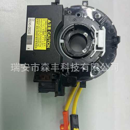 89245-0R030适用丰田皮卡Tacoma 2016-2020转向角度传感器总成