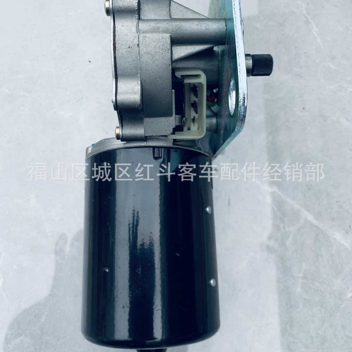 供应西沃客车雨刮电机总成型号0390 442  404 未分配24v通用雨刷