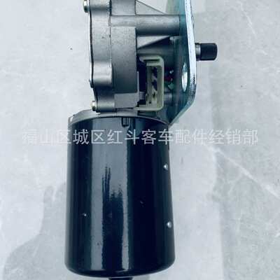 供应西沃客车雨刮电机总成型号0390 442  404 未分配24v通用雨刷