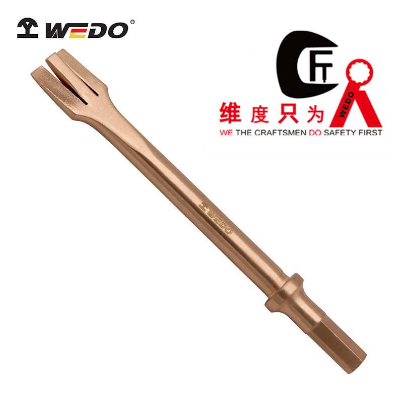 WEDO维度工具 防爆工具防爆风机铲头 无火花去污铲刀 铍青铜BE230