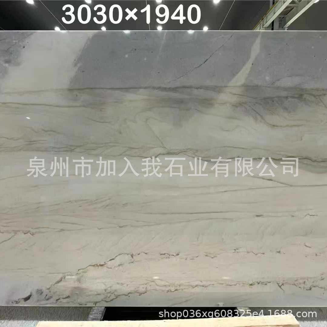银河蓝大理石室内装修 地板背景墙天然奢石洗手池岛台石材