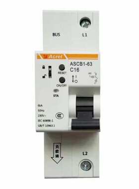 安科瑞ASCB1智能微型断路器/智慧空开 1P2P3P4P 带通讯方便组网