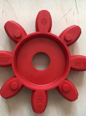 KTR ROTEX GS75弹性体外径160内径80缓冲垫10角瓣胶块圈红色绿色