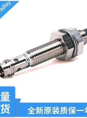 罗克韦尔传感器872C-M4CN12-P3 872C-M4NP12-D4
