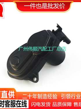 A1669065401 A0119902604 A0239978445 适用于 奔驰 分泵电机