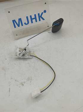 燃油油位传感器94460-3R000 944603R000