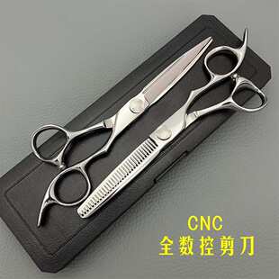 VG10美发剪刀  数控理发剪刀 V齿牙剪 M-6英寸 高螺丝 牙剪