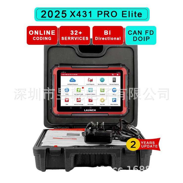 LAUNCH X-431 x431 PRO ELITE OBD2 Diagnostic Tool CANFD DOIP图片