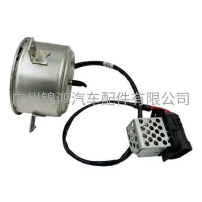 源头厂家 VENTILADOR SUPRIMA欧宝威达 PW920730汽车风扇电机马达
