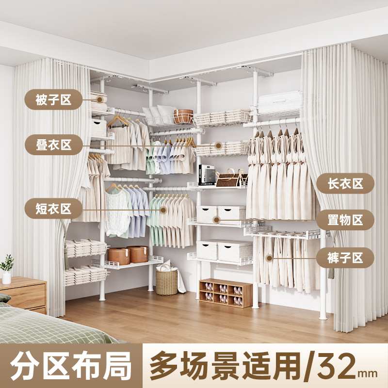 欧美亚马逊顶天立地折叠晾衣架 晒衣架子家用飘窗简易钢管衣架