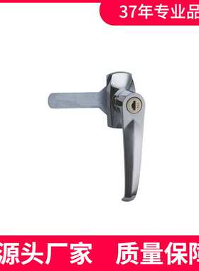 恒珠柜锁 A2056 平面执手锁 配电柜门锁 电箱锁 厂家直发