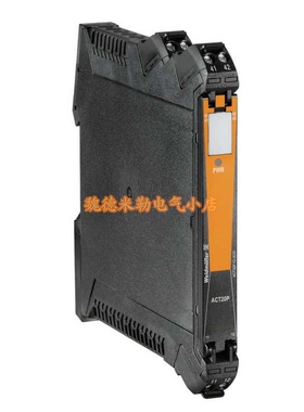 魏德米勒 ACT20P-CI-CO 隔离信号变送器 7760054114