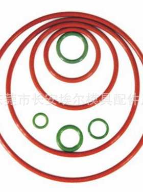 meusburger密封圈 氟胶圈 E2130/3X1.5 E21311 红色胶圈 绿色胶圈