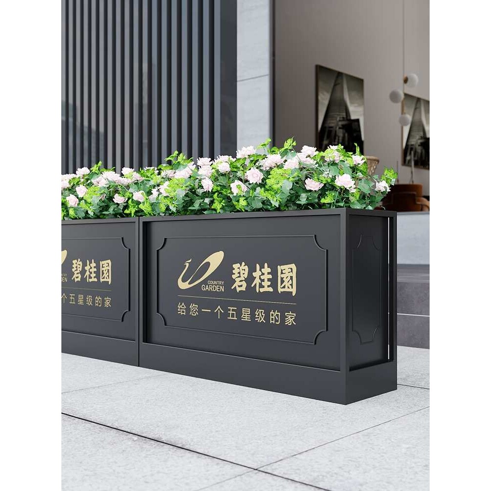 铁艺花箱花坛隔断花池广场售楼部商业街庭院室外围栏花槽新中式