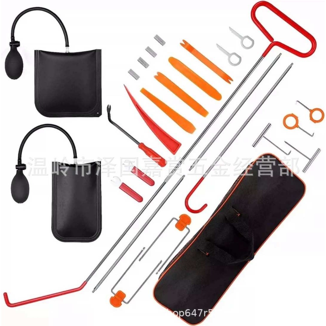汽车4S店维修车门内饰组合工具套装 不锈钢拉钩应急杆推拉杆气囊