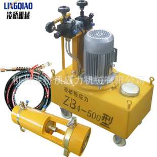 锚索挤压设备 钢绞线挤压机 挤压锚具 穿心式钢绞线挤压机 现货